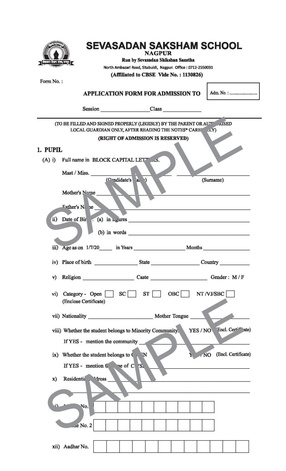 Sample Of Admission Form – Saksham School